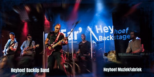 Heyhoef-Muziekfabriek