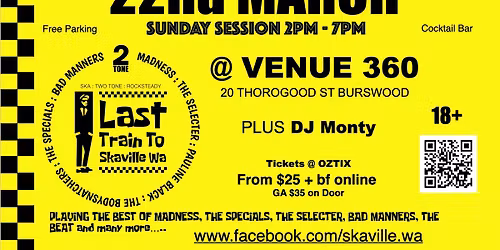 Lazy Sunday Afternoon