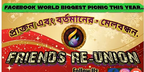 FRIENDS RE-UNION WINNER PICNIC 