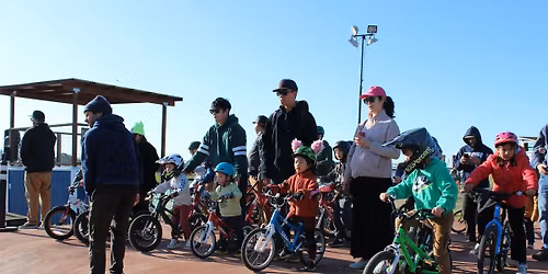 FREE "Give-it-a-Try" BMX Event