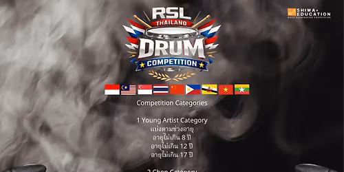 RSL THAILAND DRUM COMPETITION 2026