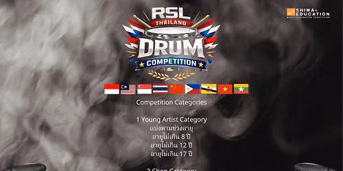 RSL THAILAND DRUM COMPETITION 2026