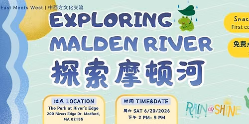 Exploring Malden River