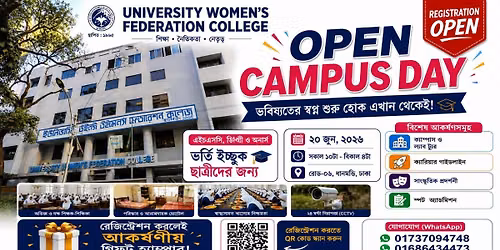 Open Campus Day 