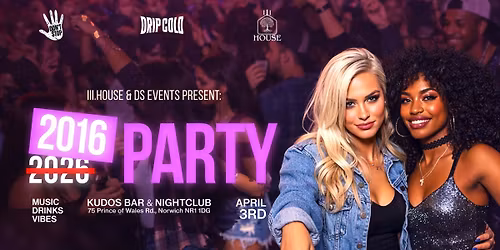 DS: LAST CALL - 2016 EDITION