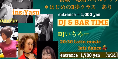 Yasurisas\u2733\ufe0f\u7b2c4\u706b\u66dc\u65e5on2salsa\uff0f20:30\u25b6\ufe0fDJ\u3044\u3061\u308d\u30fc