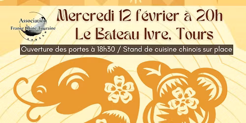 Spectacle sp\u00e9cial F\u00eate de la lanterne