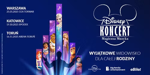Disney Koncert: Magiczna Muzyka | ARENA TORU\u0143