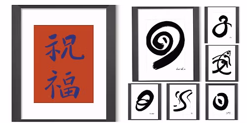 Mindful Water Calligrpahy Art - Sprout Arts Gallery