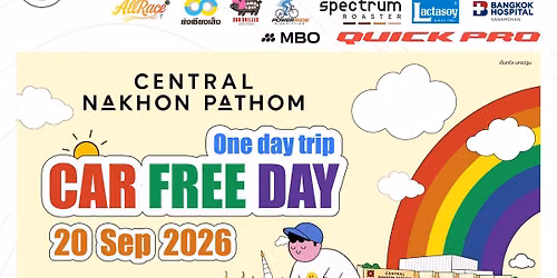 นครปฐมคาร์ฟรีเดย์ 2026