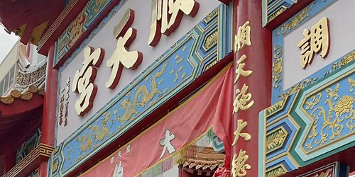 [SGHeritageFest] CHAT @ Geylang - The Oldest Hokkien & Putian Temple 23 May