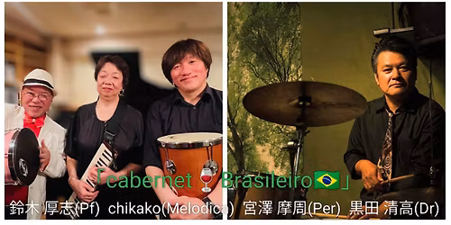 \u6b73\u672b\u5927\u653e\u51fa\u4f01\u753b\ud83c\udfb5\u300a\u5451\u3081\u3084\u5504\u3048\u3084\u5e74\u672b\u5927\u6f14\u4f1a!\u3084\u308a\u305f\u3044Roda\u3044\u266a\u671b\u5e74\u4f1a\ud83d\udd2d\u300b