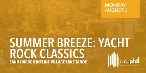 Summer Breeze: Yacht Rock Classics