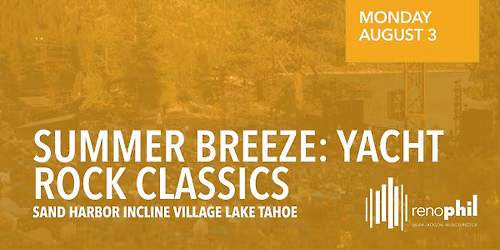 Summer Breeze: Yacht Rock Classics
