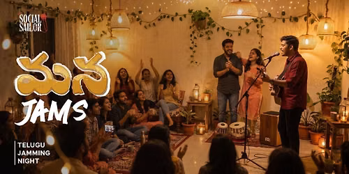 Mana Jams (Telugu Jamming)
