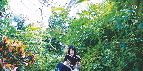 Et in terra pax reading presents\u300e\u8033\u306a\u3057\u82b3\u4e00\u300f Dedicated to Benzaiten