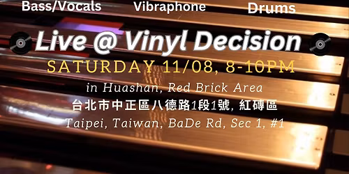 The Jazz Element \u7235\u58eb\u5143\u7d20 - Vibraphone Trio