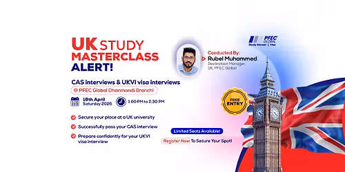 UK Study Masterclass Alert