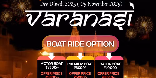 Banarasiyo ki Dev Diwali