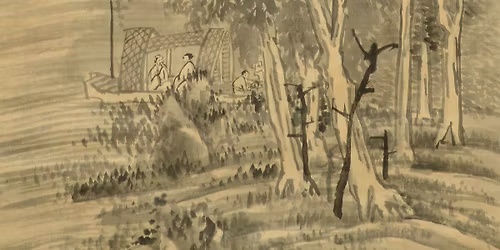 Members\u2019 Preview: Fifty Shades of Ink