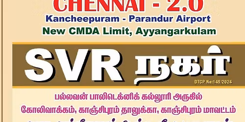 Chennai 2.0 SVR Nagar, Kanchipuram Launch