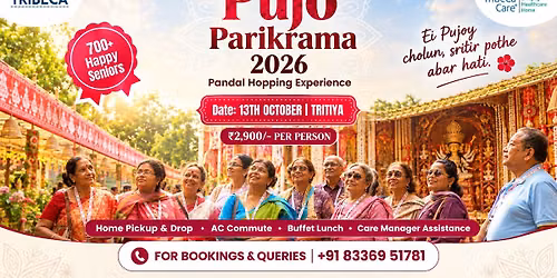 Pujo Parikrarma 2026 