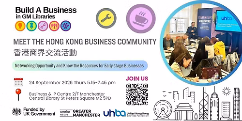 Build A Business: Meet the Hong Kong Business Community \u9999\u6e2f\u5546\u754c\u4ea4\u6d41\u6d3b\u52d5