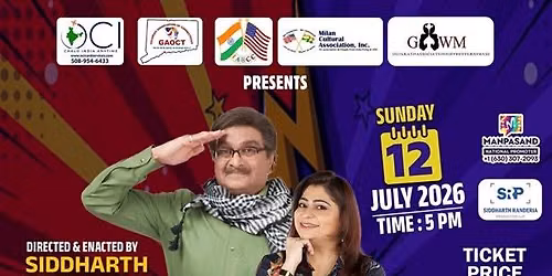 Gujjubhai Ni Exchange Offer A Gujarati Comedy Play in Connecticut