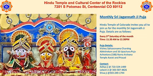 Monthly Sri Jagannath Ji Puja