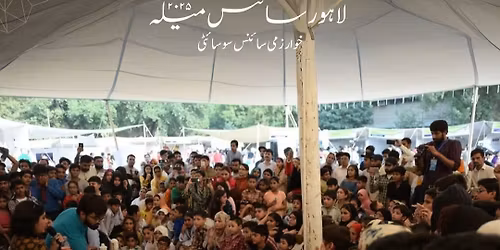 Lahore Science Mela 2025