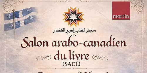 Salon arabo-canadien du livre