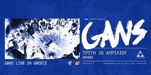 GANS live in Athens | \u03a4\u03a1\u0399\u03a4\u0397 28 \u0391\u03a0\u03a1\u0399\u039b\u0399\u039f\u03a5 | Black Temple