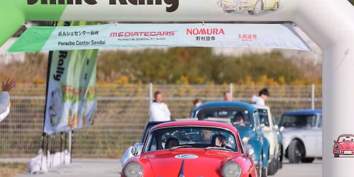 \u30b9\u30de\u30a4\u30eb\u30e9\u30ea\u30fc2026