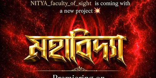 Mahavidya