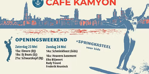 KAMY-ON!