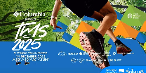 Trail Masters Series x Wisdom Valley 2025