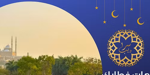 \u0647\u0627\u062a \u0641\u0637\u0627\u0631\u0643 \u0648\u062a\u0639\u0627\u0644\u0649 \u0627\u0644\u0623\u0632\u0647\u0631 \u0628\u0627\u0631\u0643.. \u062c\u0648\u0644\u0629 \u0645\u062c\u0627\u0646\u064a\u0629 \u0648 #\u062f\u064a\u0634_\u0628\u0627\u0631\u062a\u064a \u0645\u0639 \u0633\u0631\u0627\u062f\u064a\u0628 .. \u0627\u0644\u062b\u0644\u0627\u062b\u0627\u0621 20 \u0631\u0645\u0636\u0627\u0646\ud83c\udf19\ud83e\udd70