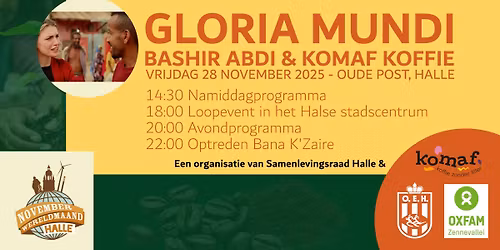 Gloria Mundi | Loopevent | Bana K'Zaire