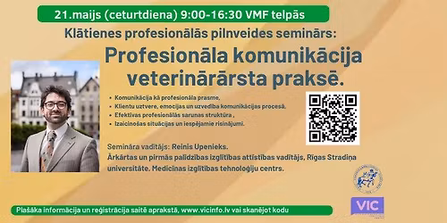 Kl\u0101tienes semin\u0101rs "Profesion\u0101la komunik\u0101cija veterin\u0101r\u0101rsta praks\u0113."