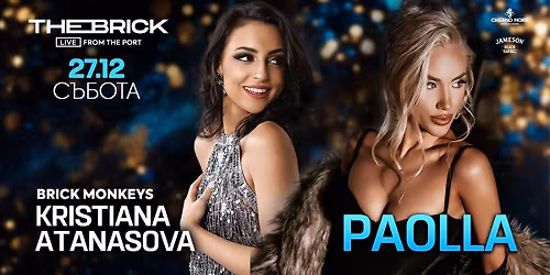 27.12 \/ THE BRICK LIVE MUSIC NIGHT