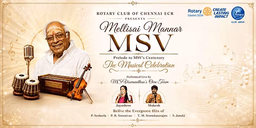 Evergreen MSV - The Musical Tribute