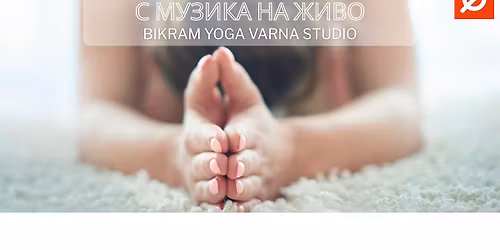 \u041c\u0418\u041e\u0424\u0410\u0421\u0426\u0418\u0410\u041b\u041d\u0410 \u0418\u041d \u0419\u041e\u0413\u0410 \u0421 \u041c\u0423\u0417\u0418\u041a\u0410 \u041d\u0410 \u0416\u0418\u0412\u041e