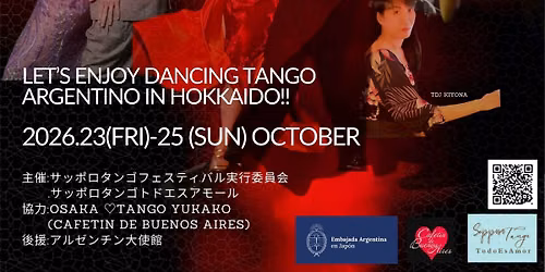 Sapporo Tango Festival 2026