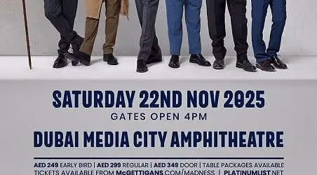 Dubai Media City Amphitheatre, Dubai, UAE