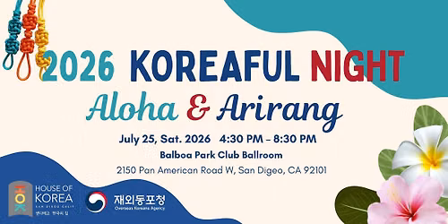 Korea-ful Night 2026