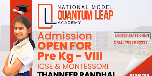 NATIONAL MODEL SCHOOL - ICSE (ADMISSION OPEN)