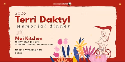 2026 Terri Daktyl Memorial Dinner