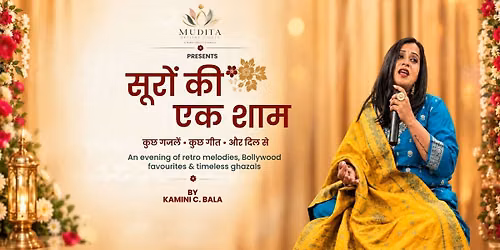 Suroon ki Ek Shaam - By Mudita Offline Circle