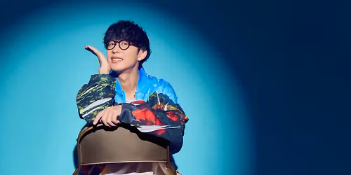 Masayoshi Oishi, Eir Aoi, Konomi Suzuki in \u6587\u4eac\u533a