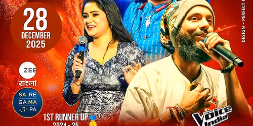 \u09ac\u09bf\u099c\u09df\u09be \u09b8\u09a8\u09cd\u09ae\u09bf\u09b2\u09a8\u09c0 2025